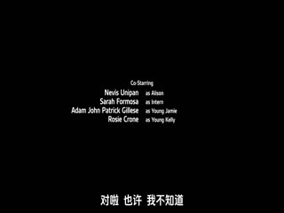 马尔科姆的一家：生活依旧不公