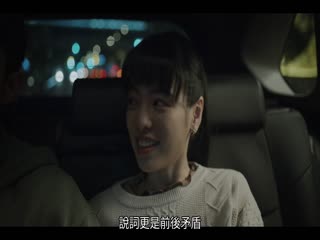 八尺门的辩护人