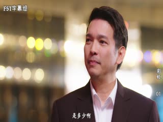 泰剧彩虹