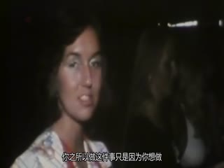 美国甜心：达拉斯牛仔队的啦啦队长第一季