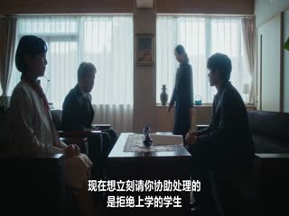我们仍未知道那颗星的校规
