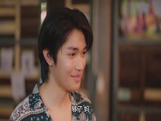 尚岷与丁尼奥