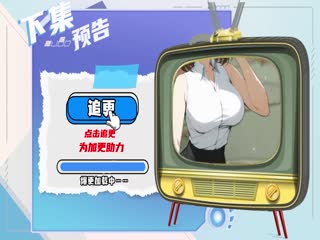 全民御兽：铲屎官首富开局动态漫