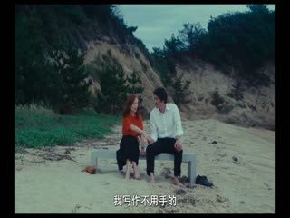 日本的西多妮