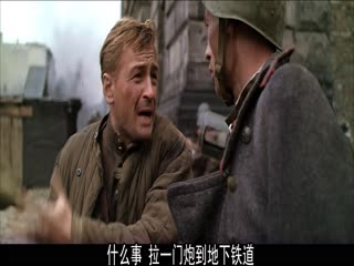 解放5：最后一击
