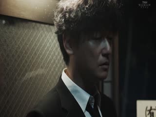 杀意的道程
