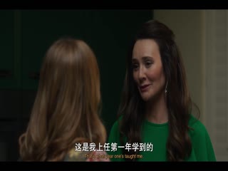 圣所镇：女巫传说第二季