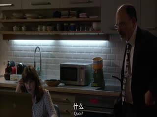 传奇办公室第一季