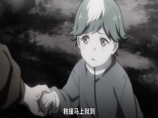铠真传武士骑兵