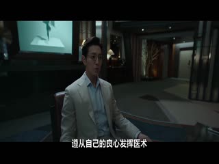 杀人者报告