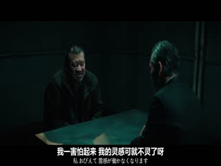 爆弹