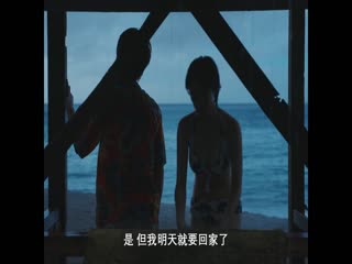 旅途中的日子