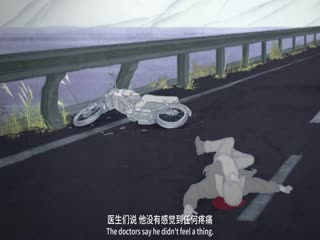 盲柳与睡女