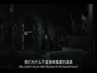 玩具熊的五夜惊魂2