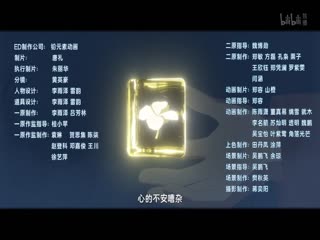曾经有勇士