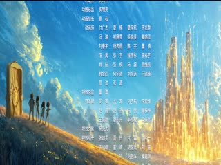 皮皮鲁和鲁西西之309暗室
