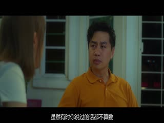 阿妈有喜