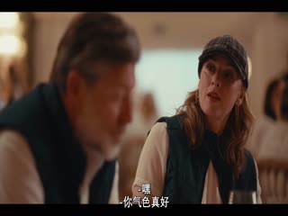 镀金盛夏第三季