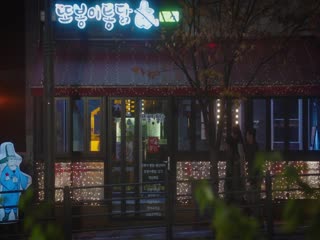 皇后的品格