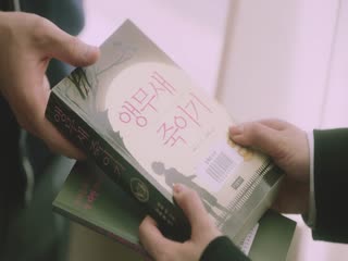汉谟拉比小姐