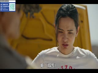 黑暗之风第四季