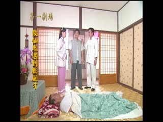 第一剧场