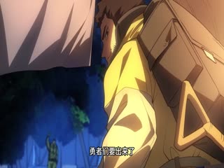 神戒降临:最强异世界动态漫