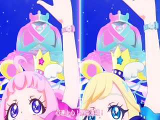 秘密的偶像公主第二季
