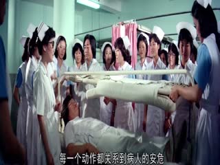 中国女兵