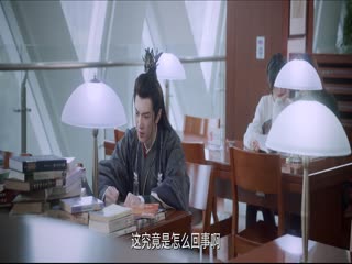 我的反派男友