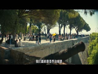 周二谋杀定律