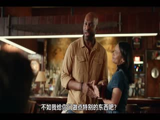 维琴河第七季
