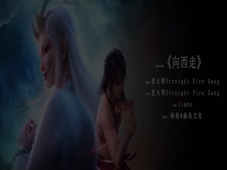 忘忧国