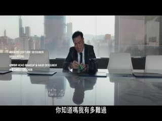 我们一起发