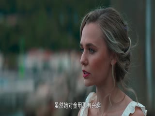 圣斗士星矢真人版