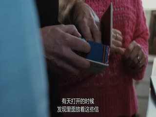 静室为证