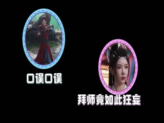 少年歌行2022