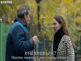 妈妈咪呀第三季