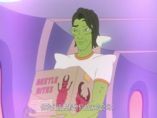 银河系第二好医院