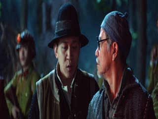 寻棺