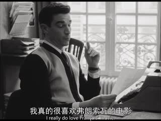 新浪潮