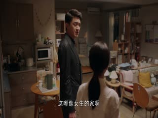请叫我总监