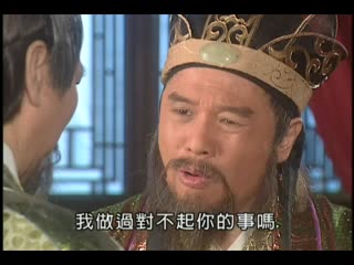 七世夫妻之梁山伯与祝英台