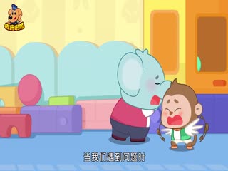 啦咘啦哆警长大战羚羚羊第2季
