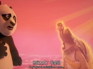 功夫熊猫：命运之爪第一季