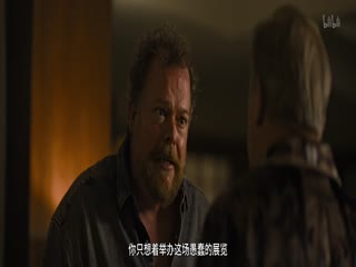 三个神探与喀尔巴阡之犬