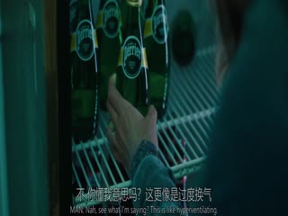 如果有腿，我会踢你