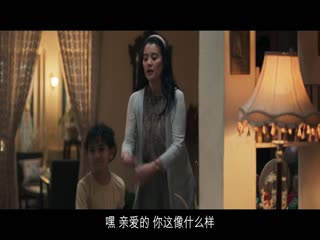 蛇魔