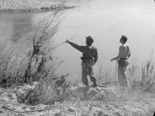 恐惧与欲望