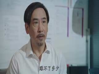 富贵千团粤语